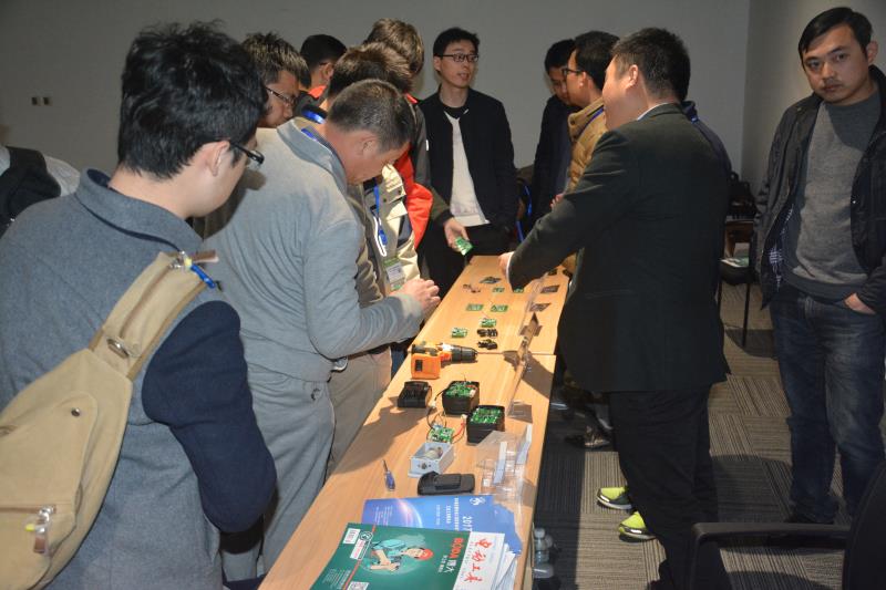 万众瞩目--第三十一届国际五金工具展欧博方案专题论坛