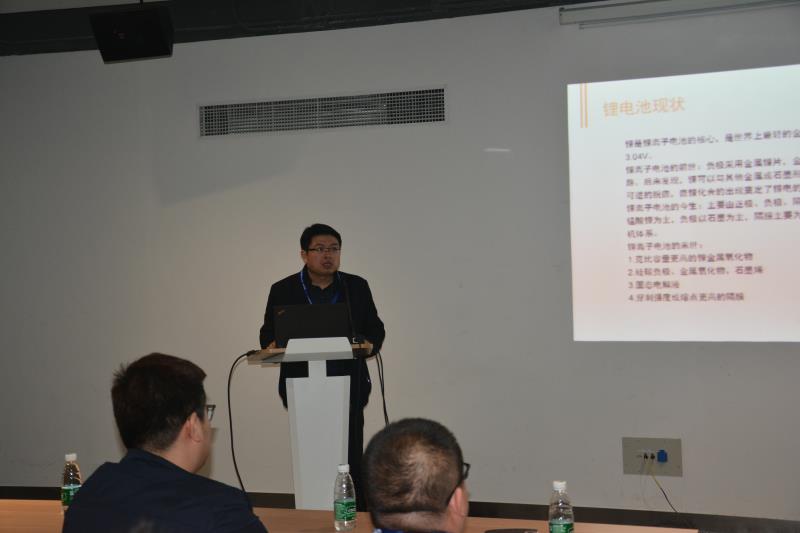 万众瞩目--第三十一届国际五金工具展欧博方案专题论坛