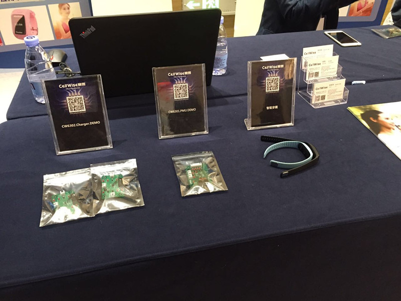 喜讯：欧博微电子 荣获 2016中国IoT产业技术创新奖